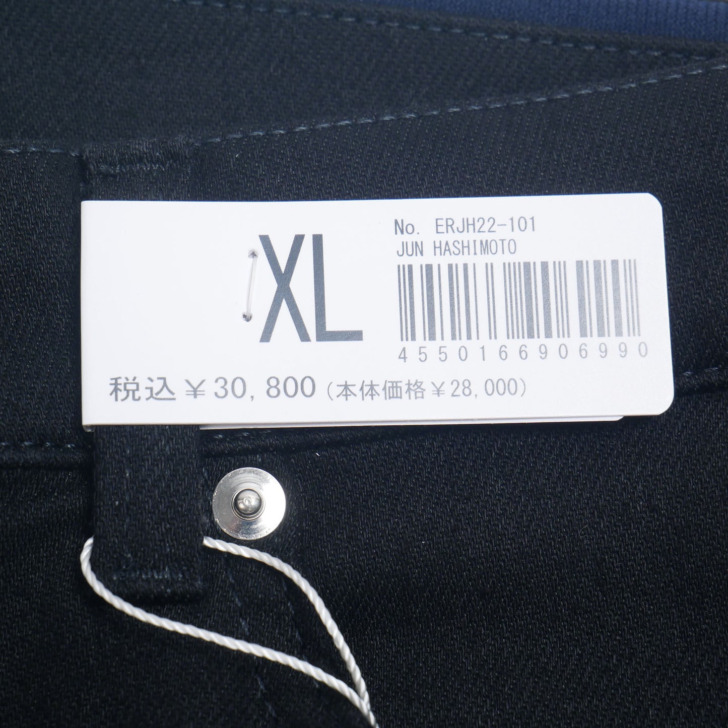 1082310004 / junhashimoto メンズ EDWIN SLIM JERSEYSv2.0