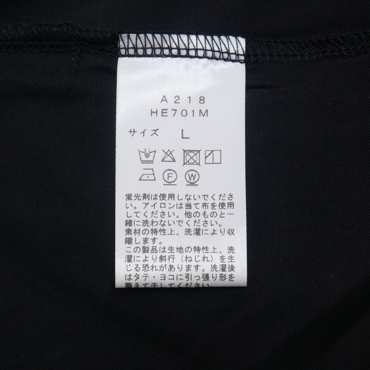 he701m / three dots スリードッツ メンズ Vネック カーディガン