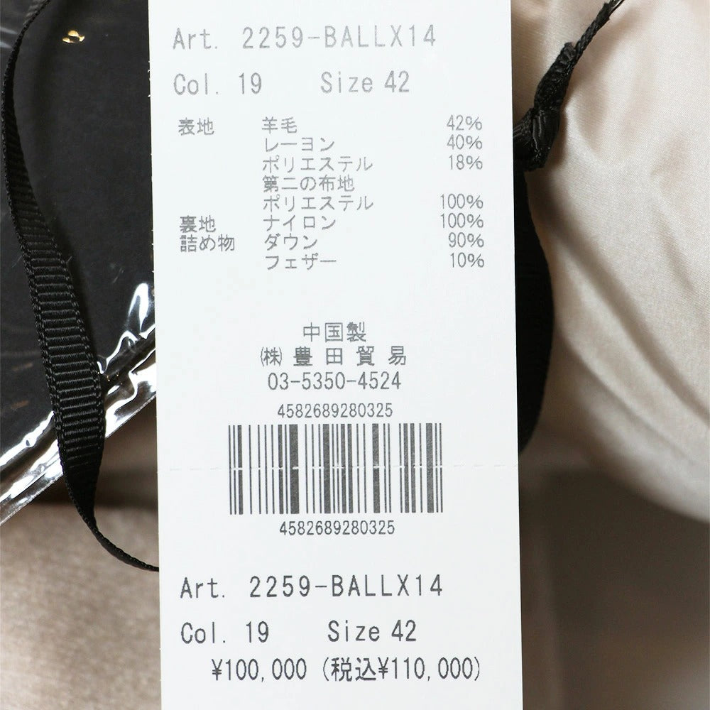 DUNO / デュノ ダウンコート BALLX レディース
