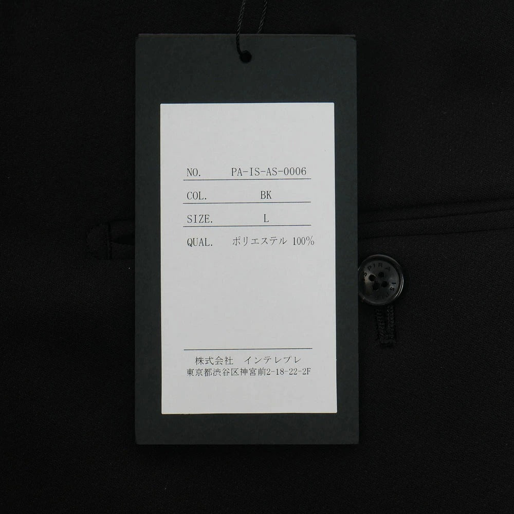 ISPIRA / イスピラ テーパードパンツ