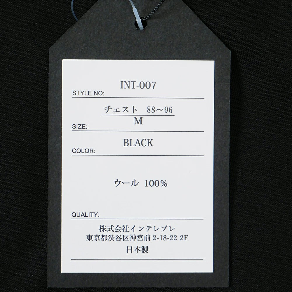 Revenir / リブ二ール 半袖ニット Tシャツ