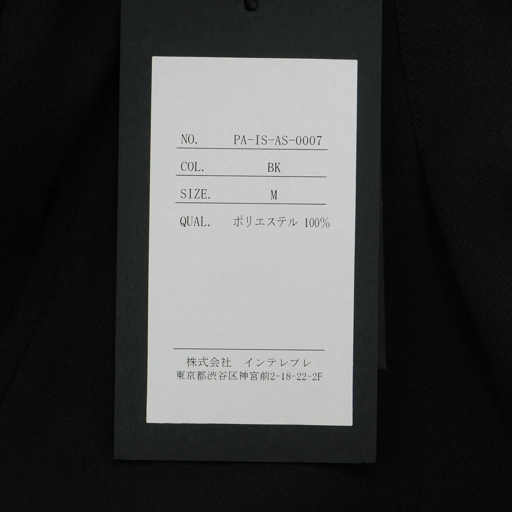 ISPIRA / イスピラ スラックス ワイドパンツ