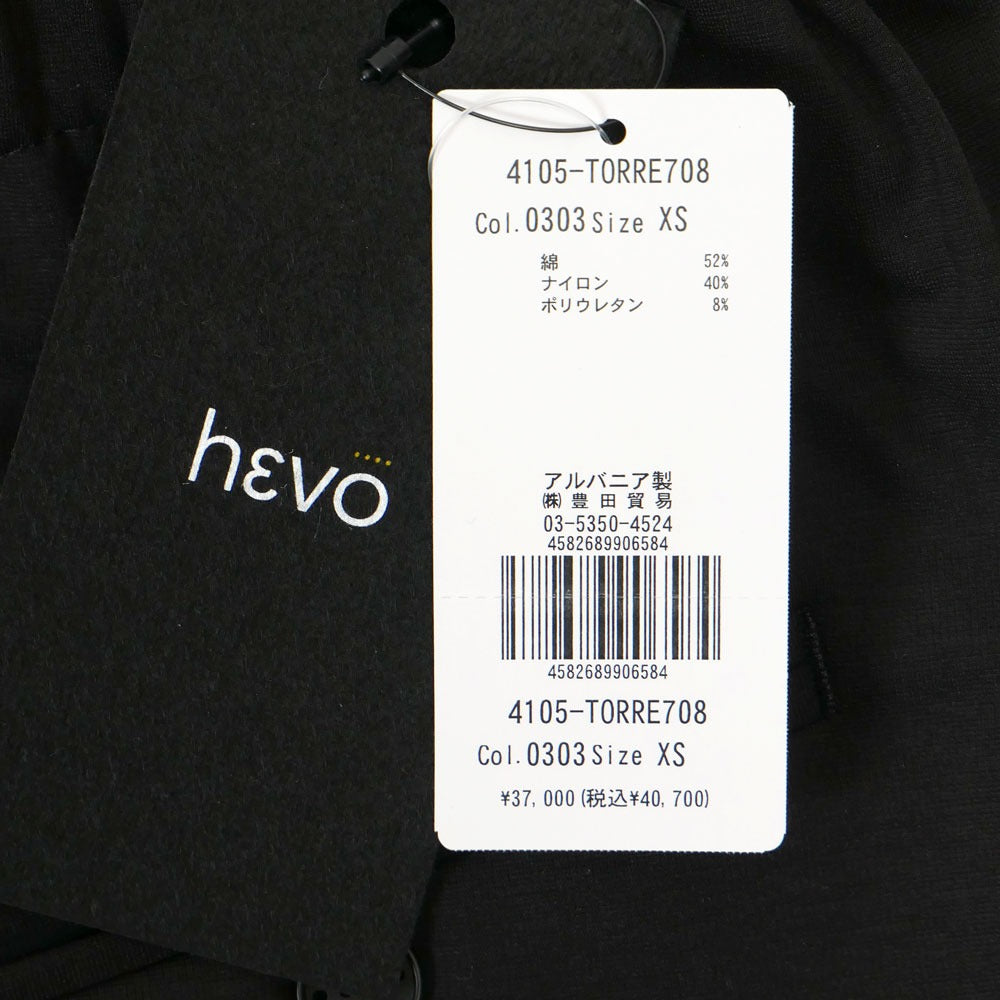 hevo / イーヴォ パンツ