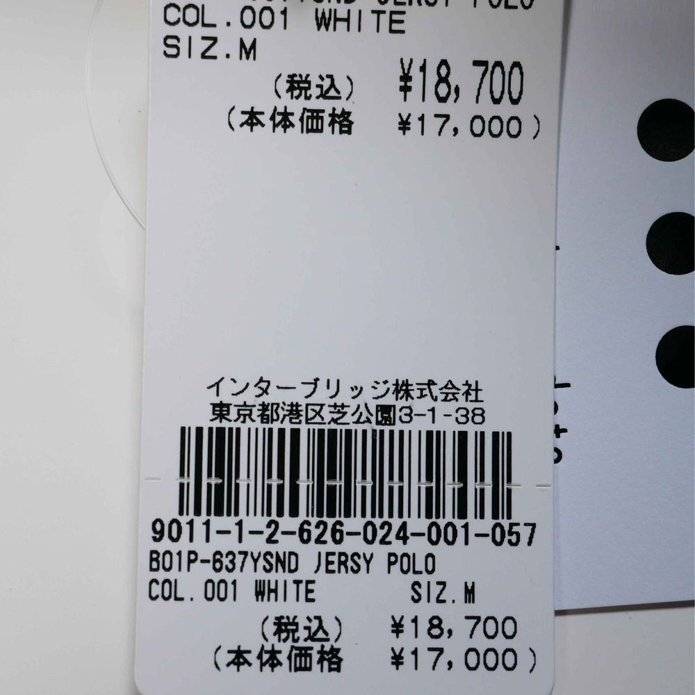 THREE DOTS / ジョージ スリードッツ ポロシャツ George