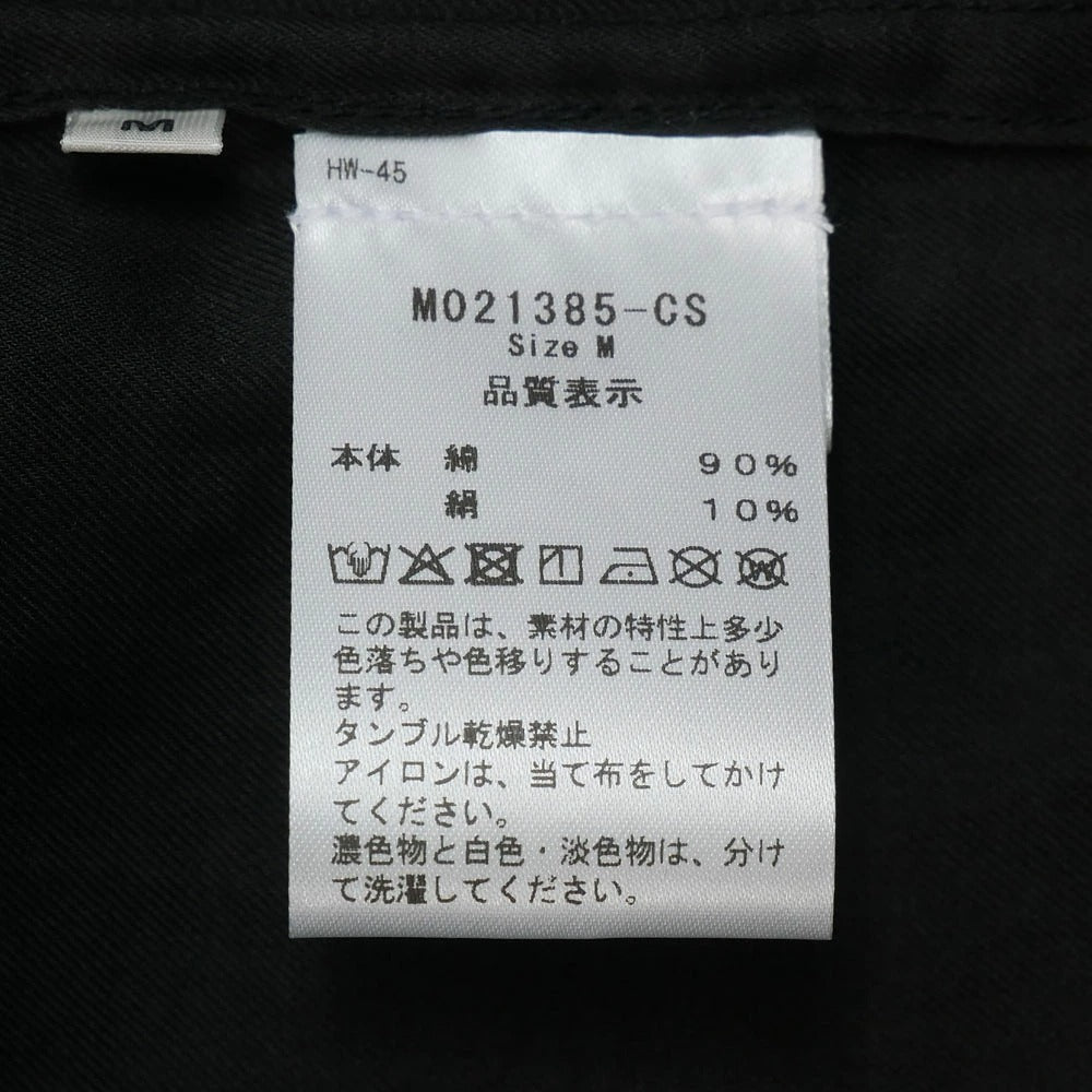 Moncao / モンサオ バンドカラーシャツ 長袖
