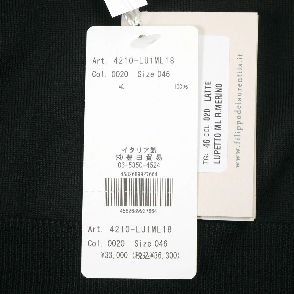 FILIPPO DE LAURENTIIS / フィリッポ デ ローレンティス セーター 長袖ニット