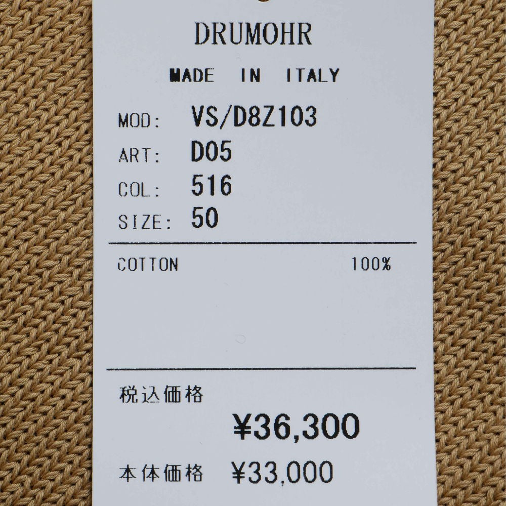 DRUMOHR / ドルモア ニット セーター