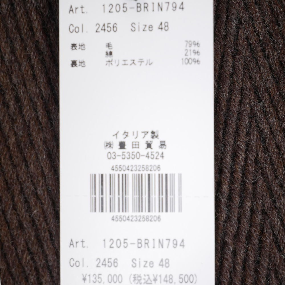 hevo / ブリンディシモ イーヴォ コート BRINDISI アウター