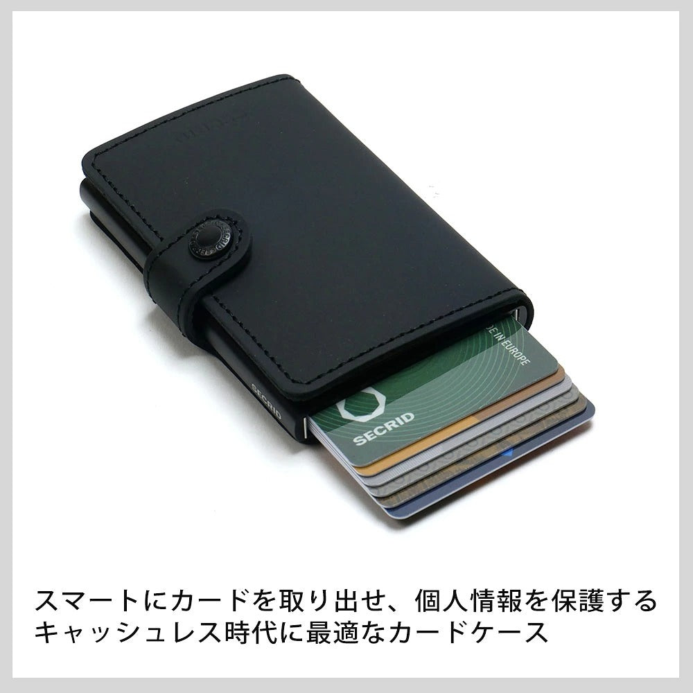 SECRID / ミニマット セクリッド カードケース mini matte mm