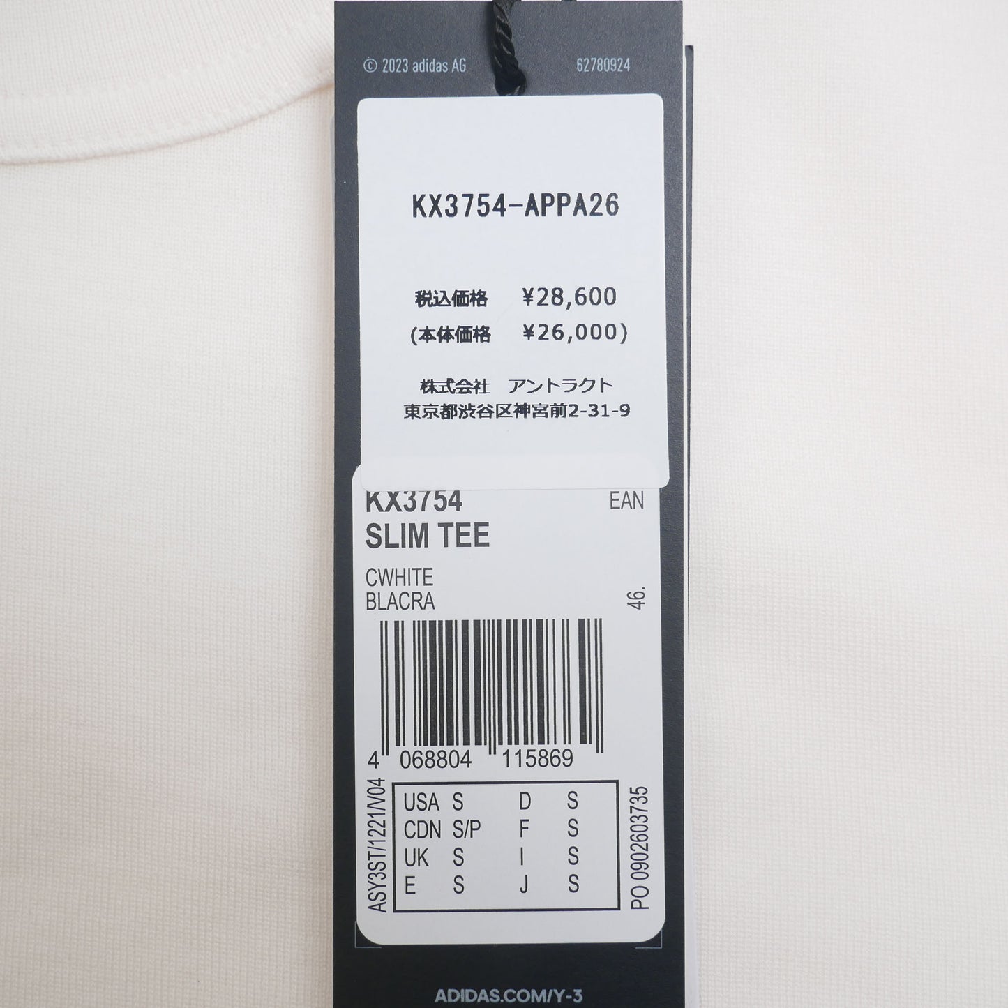 kx3754 / Y-3 メンズ 半袖カットソー