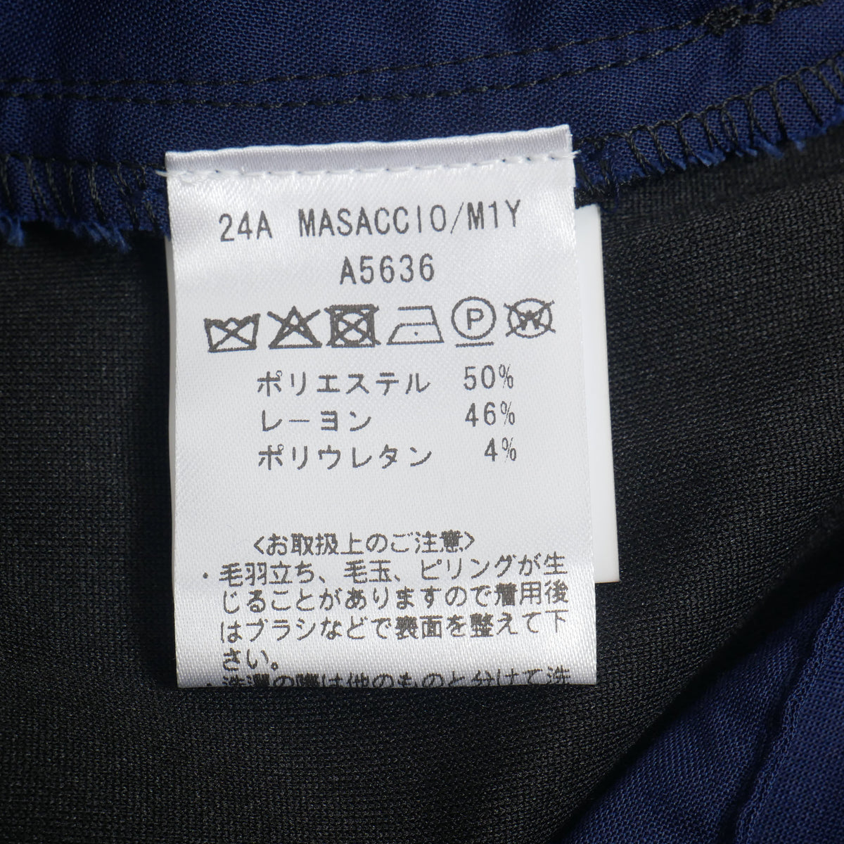 MASACCIO M1Y-A5636 / giab's archivio メンズ マサッチョ TORO JERSEY
