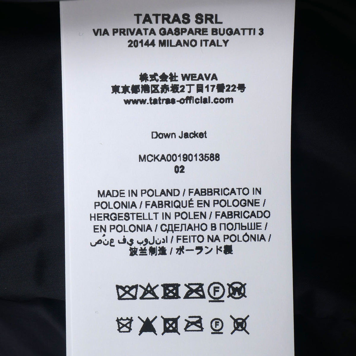 TATRAS / エンリ タトラス ダウンジャケット ENRI