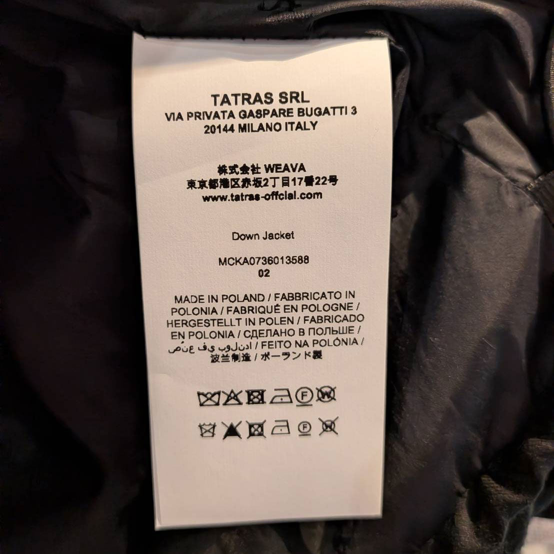 mcka0736013588 / TATRAS メンズ ダウンジャケット ドミッツィアーノ DOMIZIANO