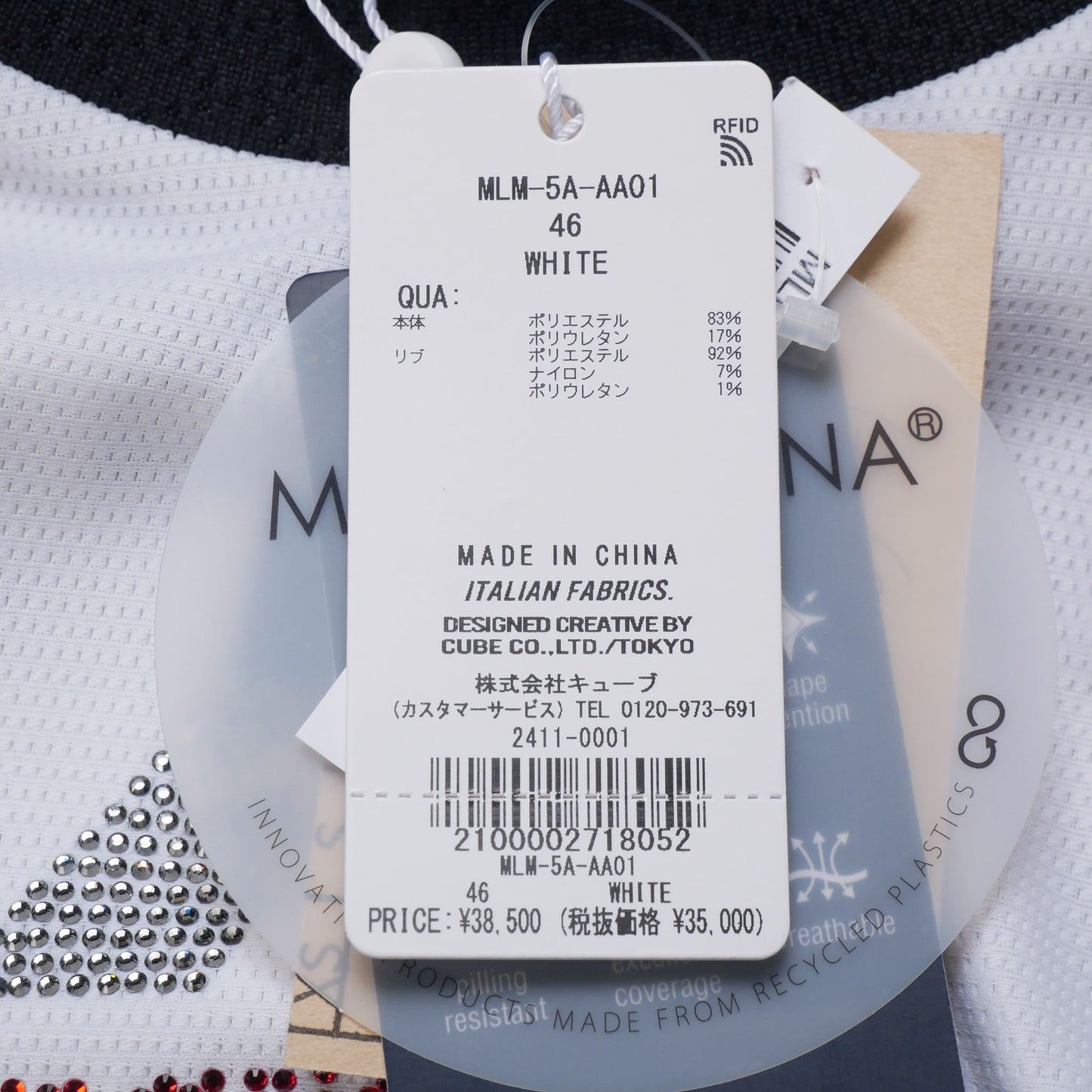 mlm-5a-aa01 / MARK&LONA メンズ モックネック Tシャツ