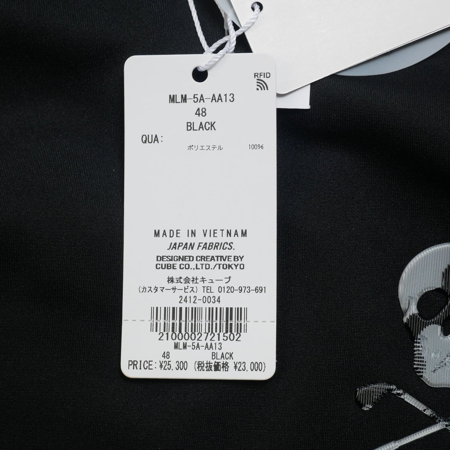 mlm-5a-aa13 / MARK&LONA メンズ モックネック Tシャツ