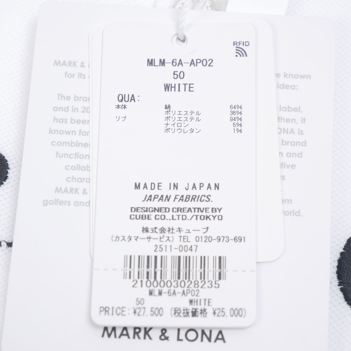 mlm-6a-ap02 / MARK&LONA オリジナルカノコポロシャツ