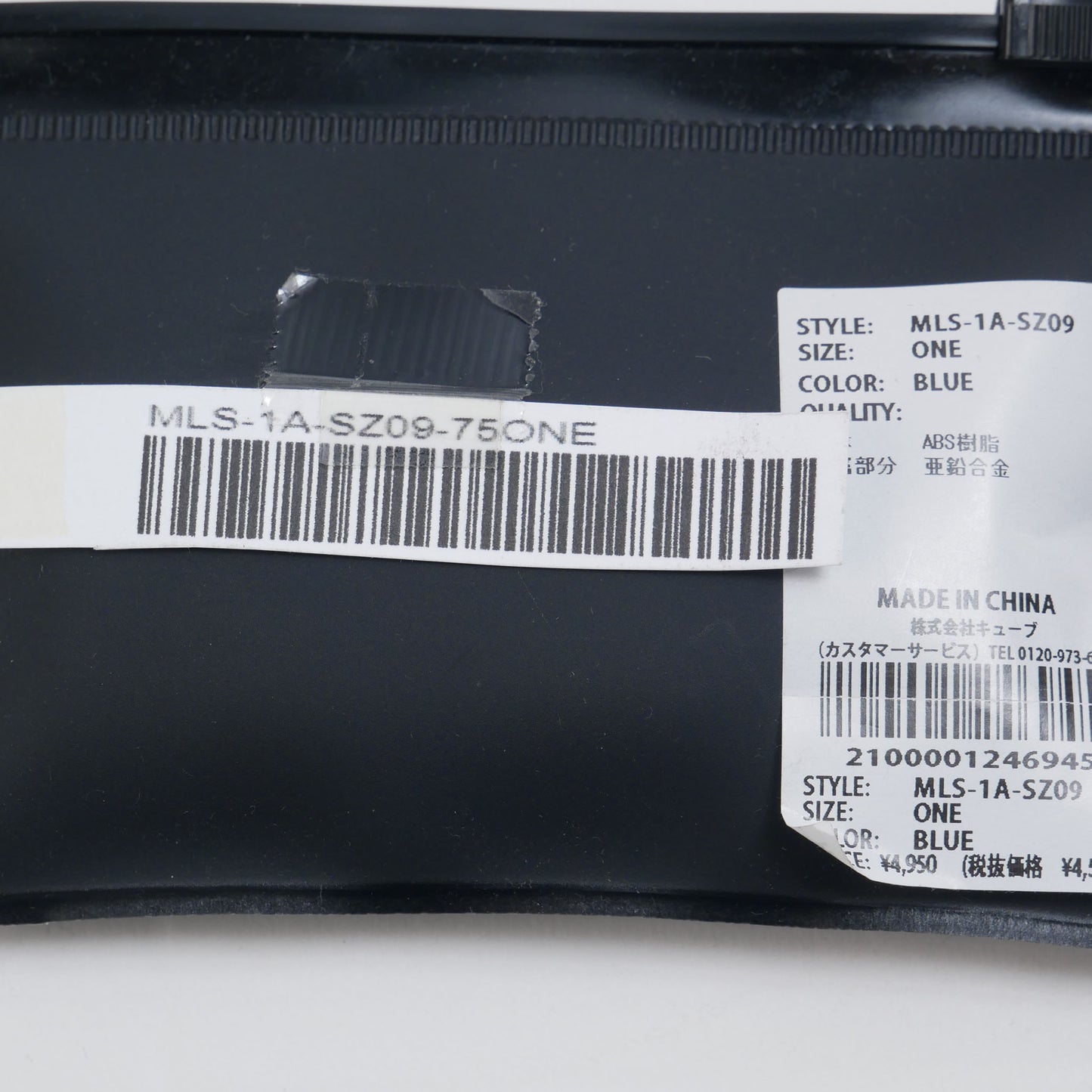 mls-1a-sz09 / MARK&LONA フォーク