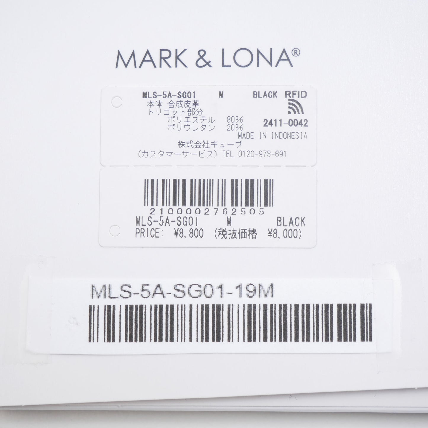 mls-5a-sg01 / MARK&LONA ゴルフグローブ