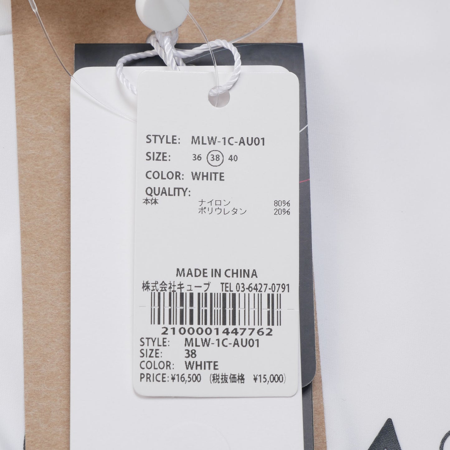 mlw-1c-au01 / MARK&LONA レディース モックネック長袖カットソー