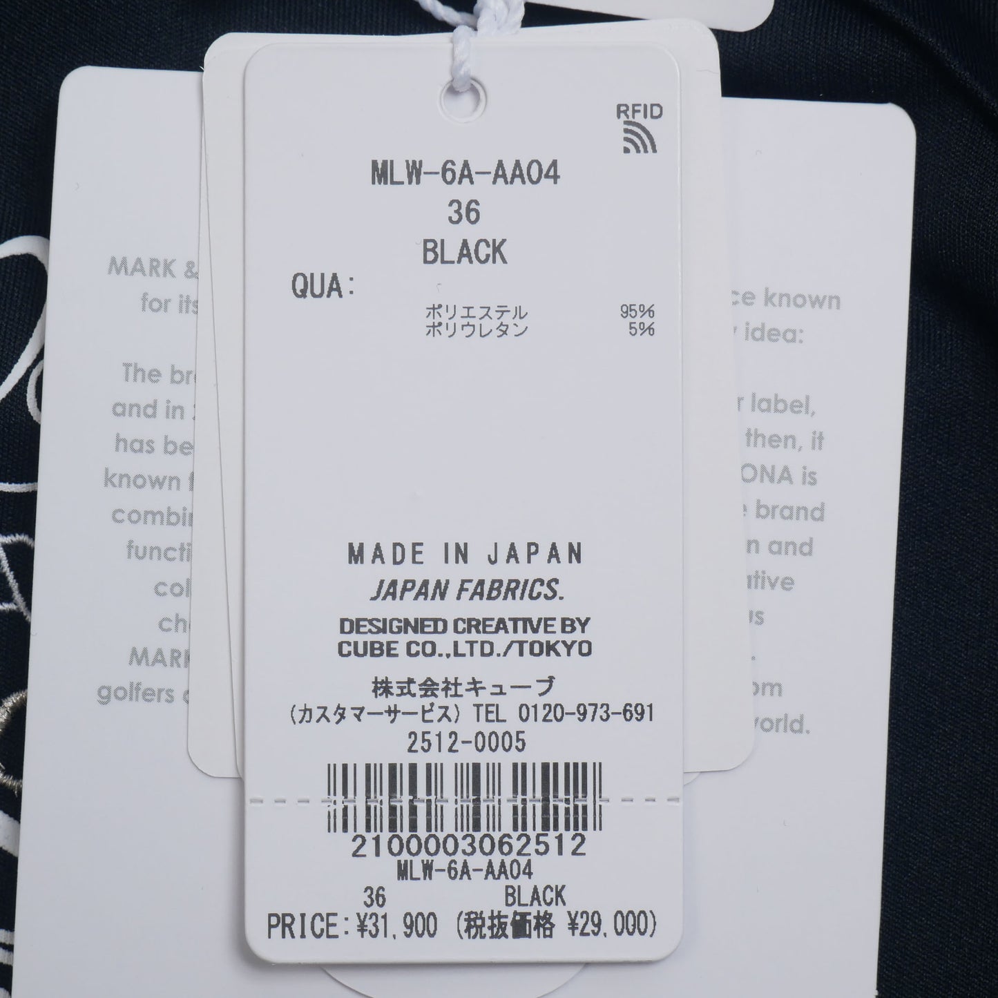 mlw-6a-aa04 / MARK&LONA レディース モックネックTEE