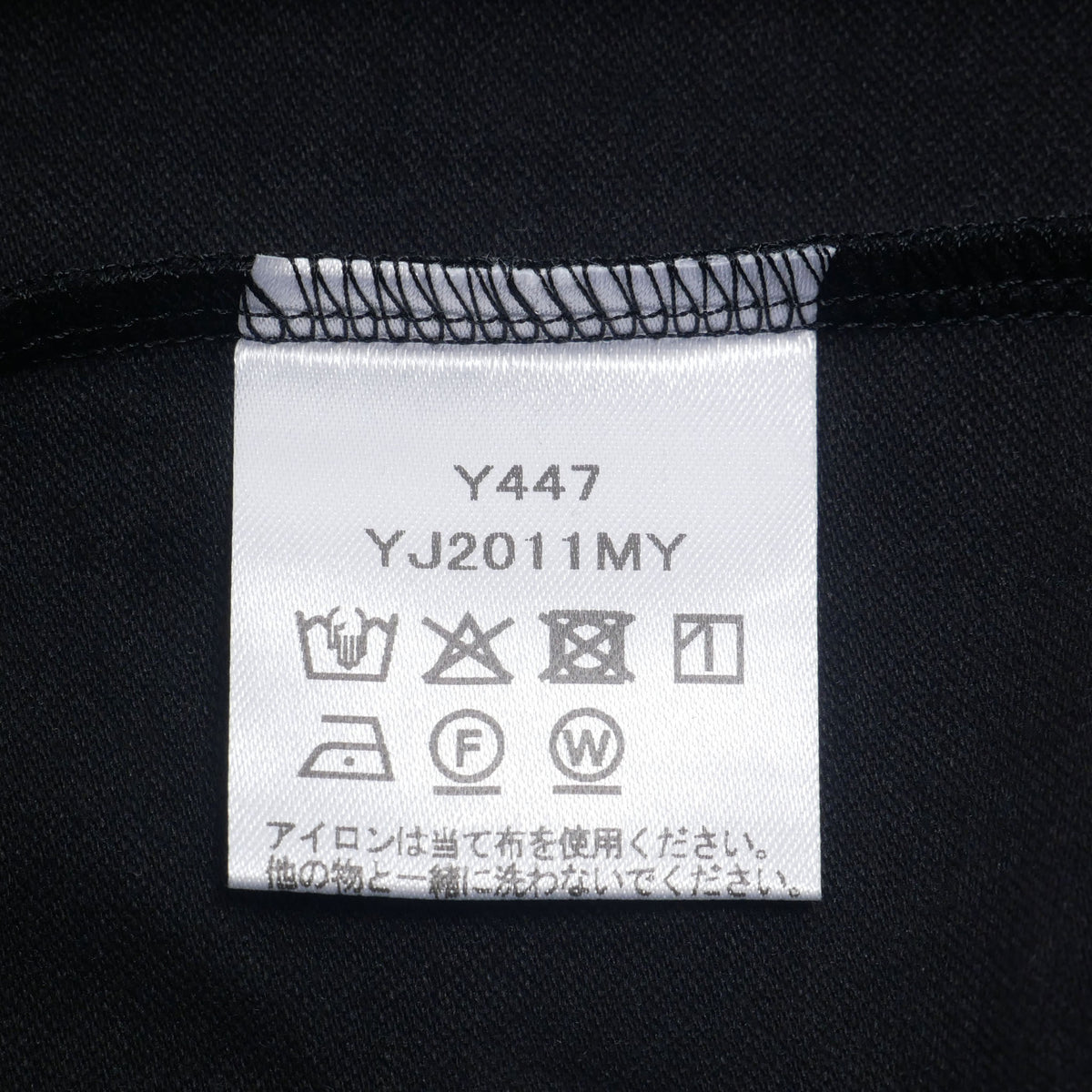 yj2011my / three dots メンズ クルーネック 長袖カットソー