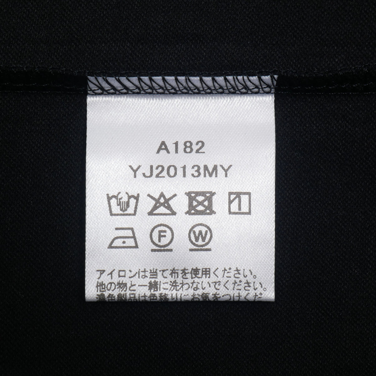 yj2013my / three dots メンズ パウダリーコットン モックネック 長袖カットソー
