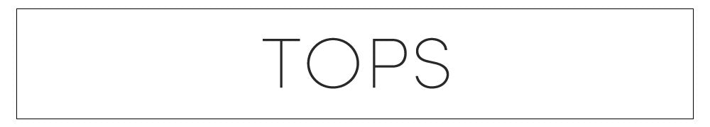 トップス
