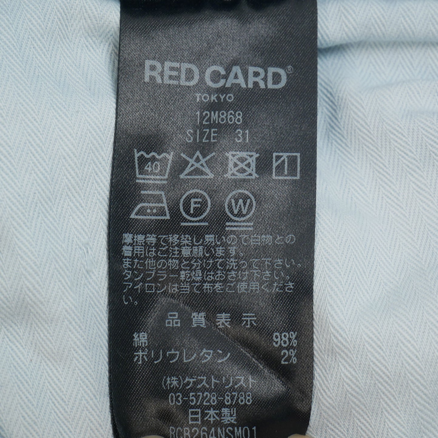 12m86801vlt / RED CARD Tokyo Rhythm+ メンズ デニムパンツ