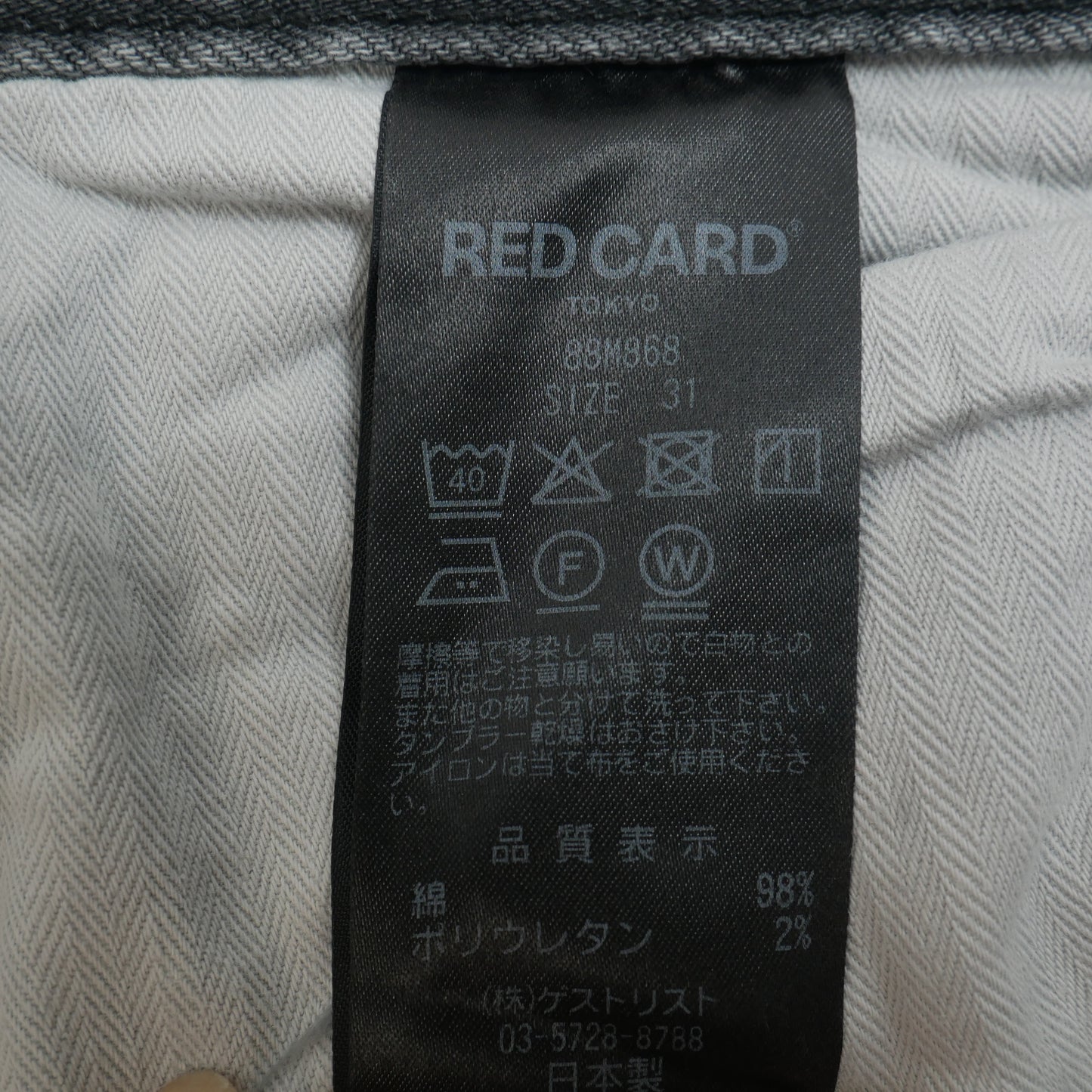 88m86801vlg / RED CARD Tokyo Rhythm+ メンズ デニムパンツ