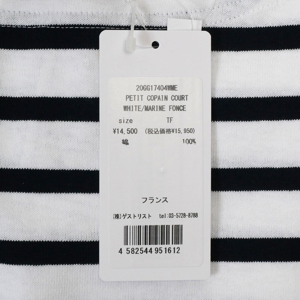 Le minor / プチコパンコート ルミノア 長袖カットソー PETIT COPAIN COURT ロンT