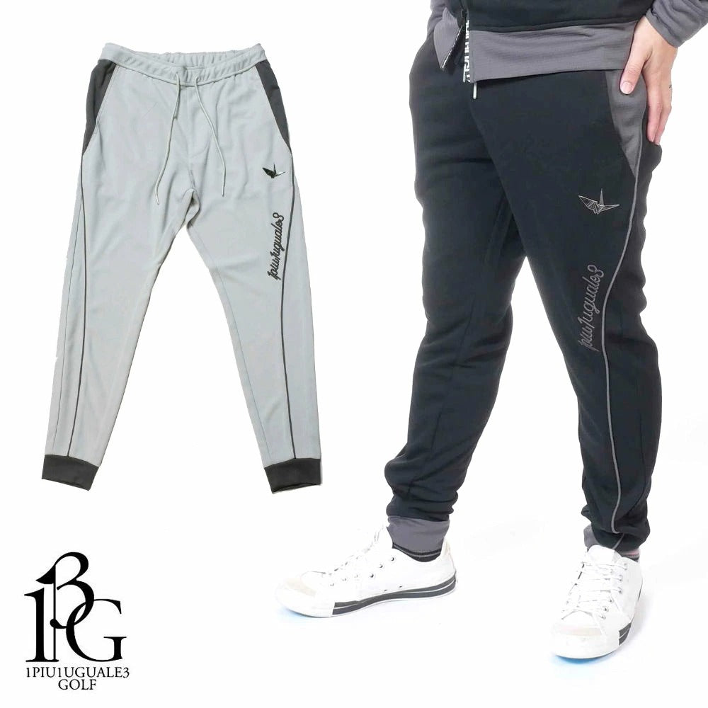 grp040-poe316 / 1PIU1UGUALE3 GOLF ウノピゥウノウグァーレトレ ゴルフ メンズ トラックパンツ