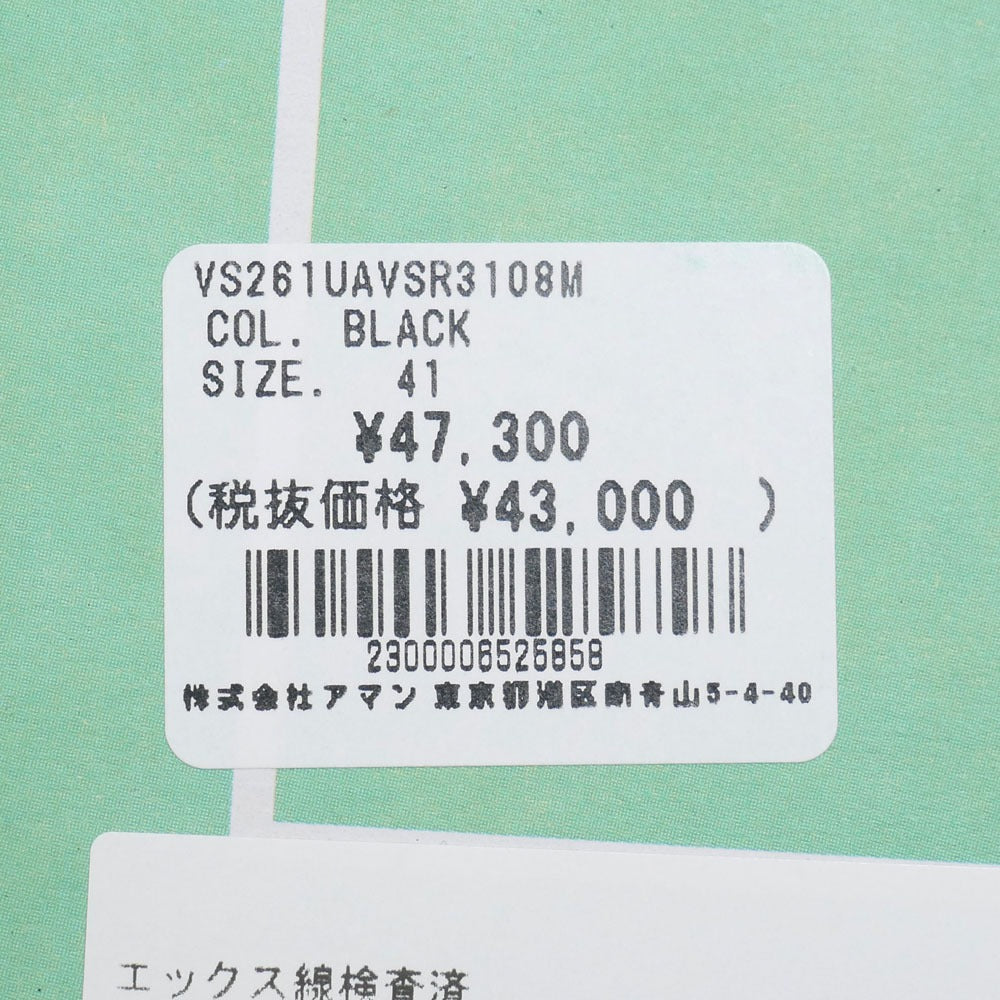 VALSPORT / スタートヘリテージ ヴァルスポルト スニーカー START HERITAGE