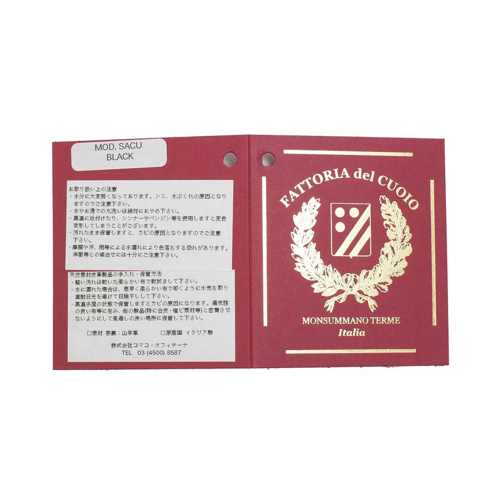 FATTORIA del CUOIO / ファットリア デル クオーイオ カードケース