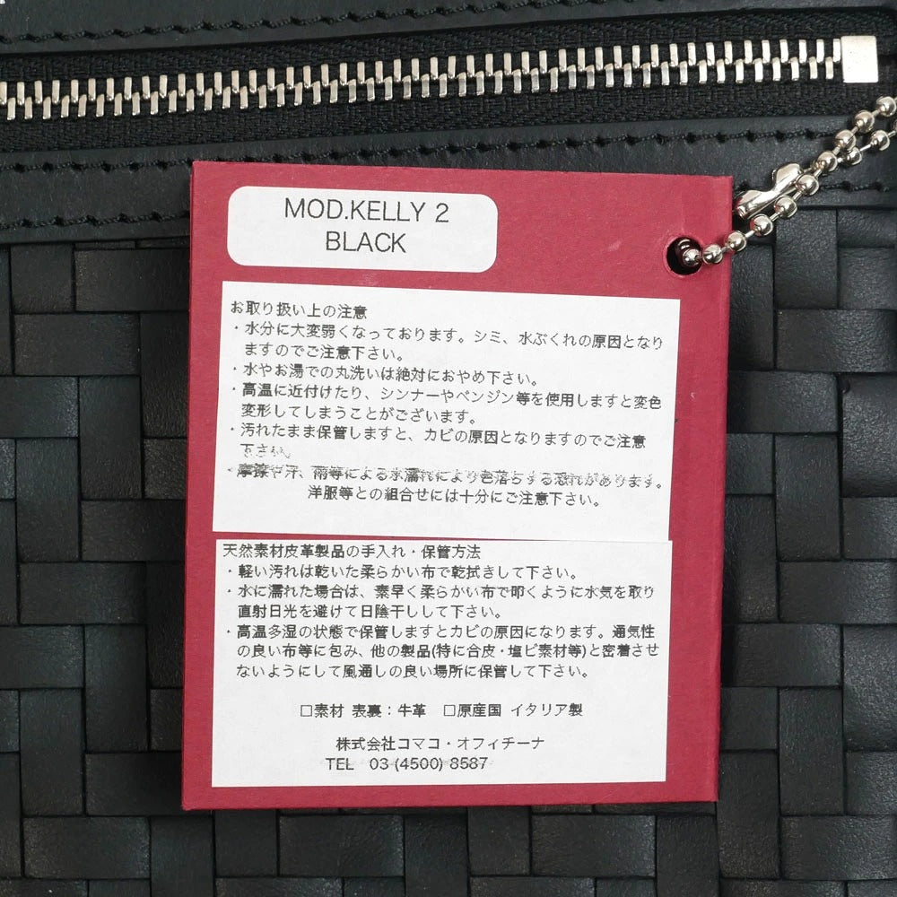 FATTORIA del CUOIO / ファットリア デル クオーイオ サコッシュ&ポーチ バッグ