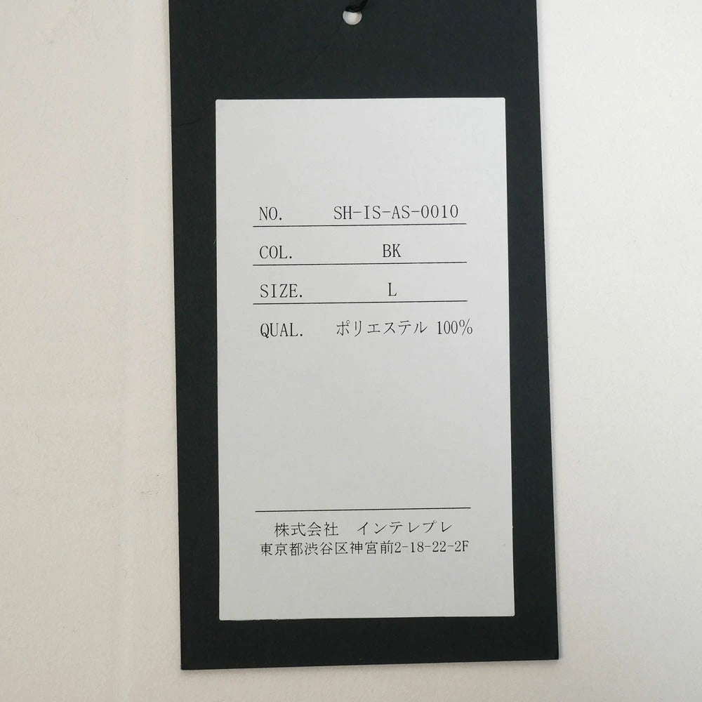 ISPIRA / イスピラ 半袖カットソー