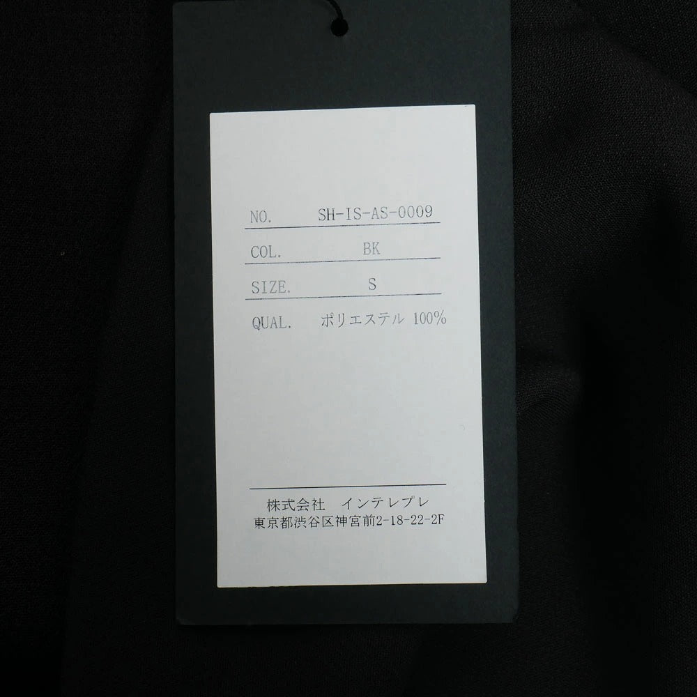ISPIRA / イスピラ 長袖カットソー