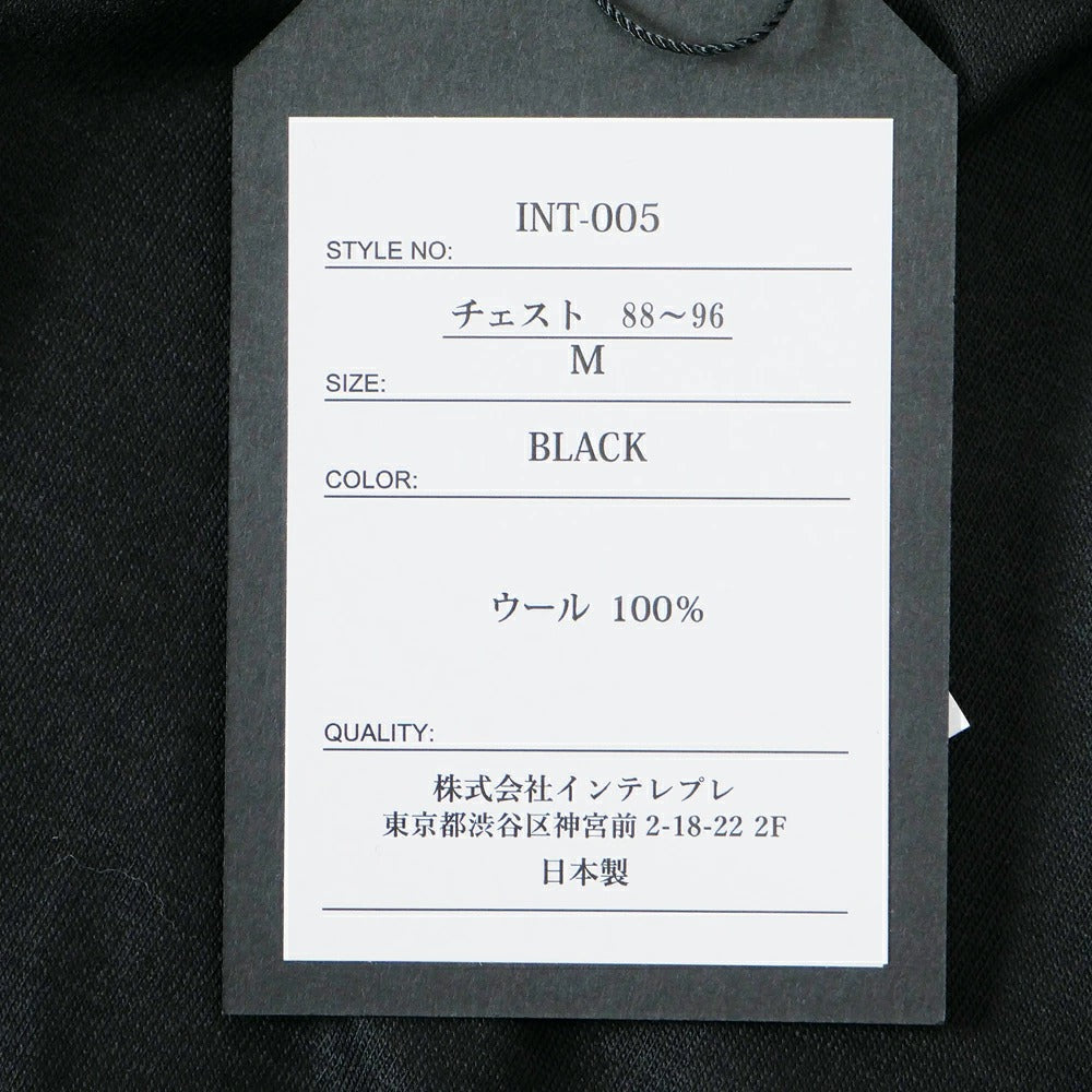 Revenir / リブ二ール 半袖ニット Tシャツ