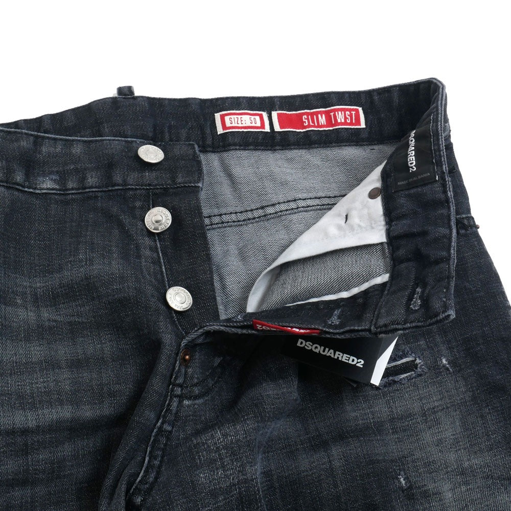 s74lb1912 / DSQUARED2 メンズ デニムパンツ