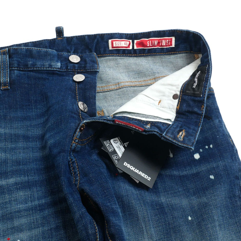s74lb1874 / DSQUARED2 メンズ デニムパンツ