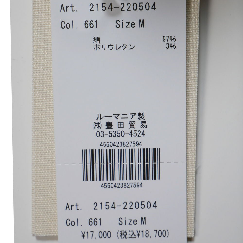 CIRCOLO1901 / チルコロ1901 半袖カットソー レディース Tシャツ