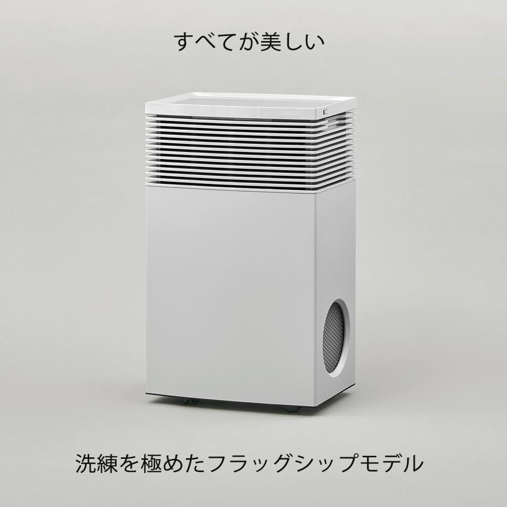 cado / リーフ720 カドー 空気清浄機 LEAF720