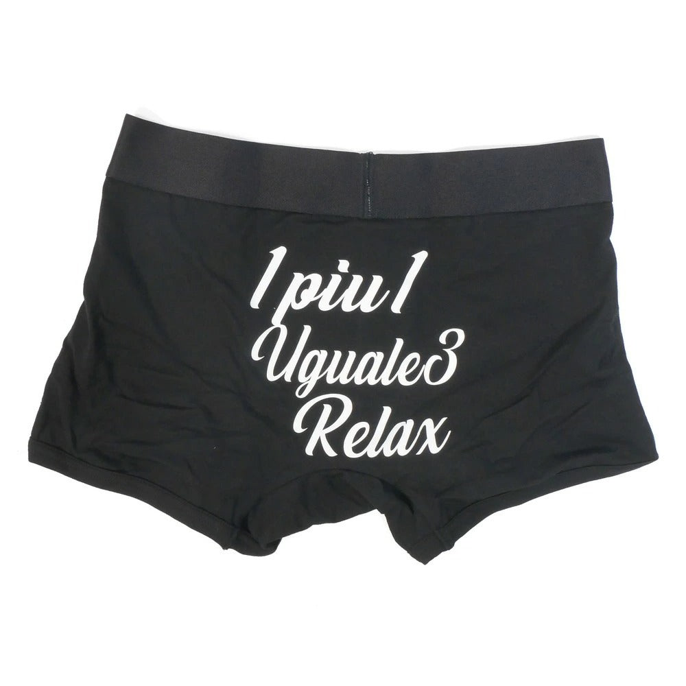 usu-22006 / 1PIU1UGUALE3 RELAX ウノピゥウノウグァーレトレ リラックス メンズ アンダーウエア