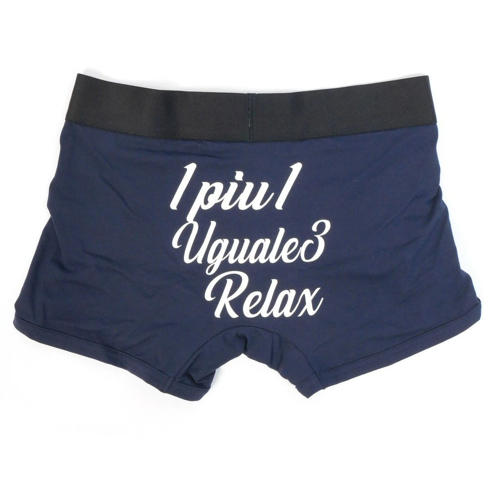 usu-22006 / 1PIU1UGUALE3 RELAX ウノピゥウノウグァーレトレ リラックス メンズ アンダーウエア