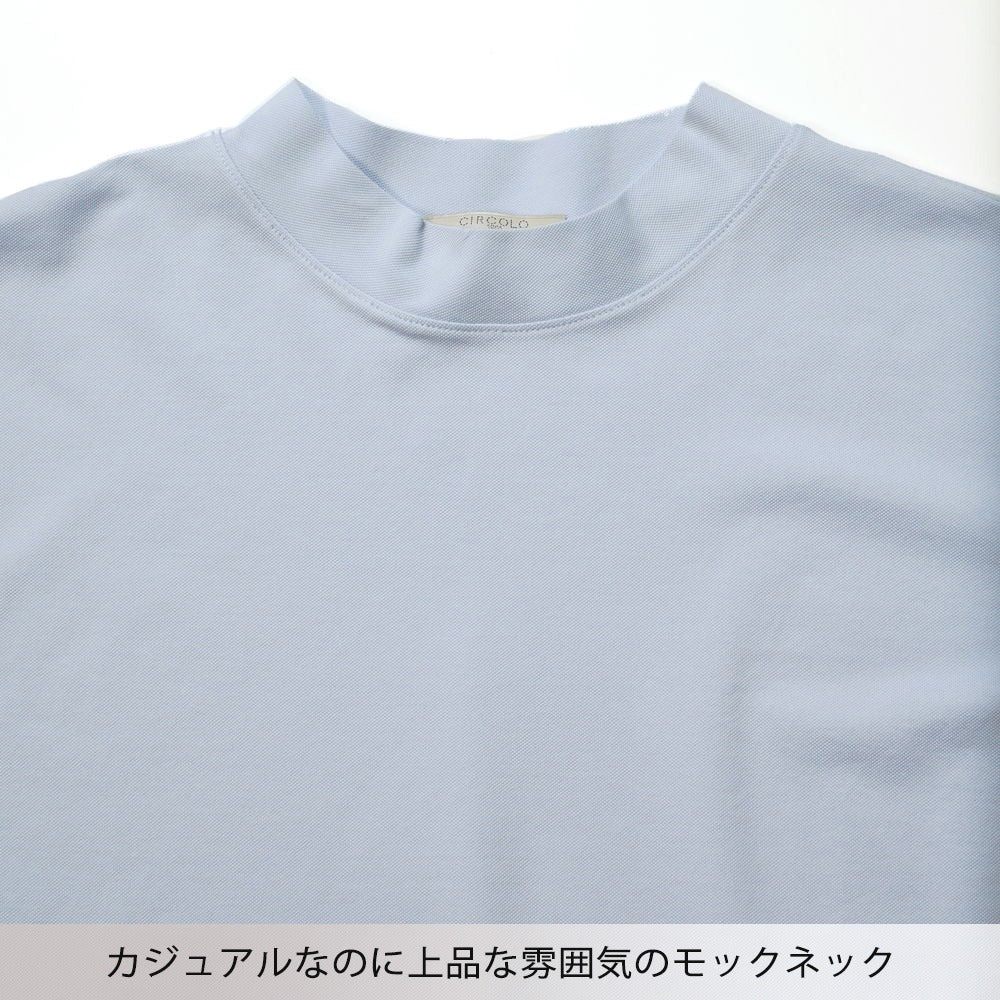 CIRCOLO1901 / チルコロ1901 半袖カットソー レディース Tシャツ