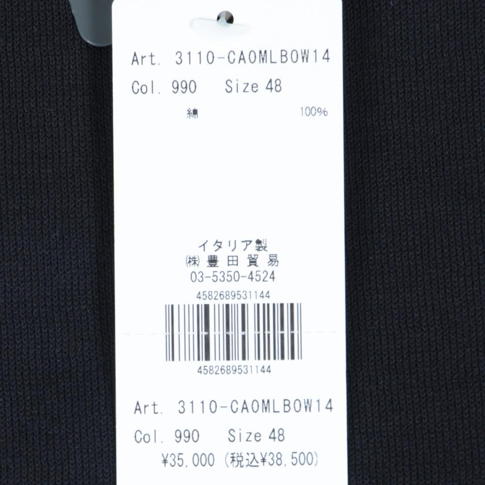 FILIPPO DE LAURENTIIS / フィリッポ デ ローレンティス カーディガン 長袖