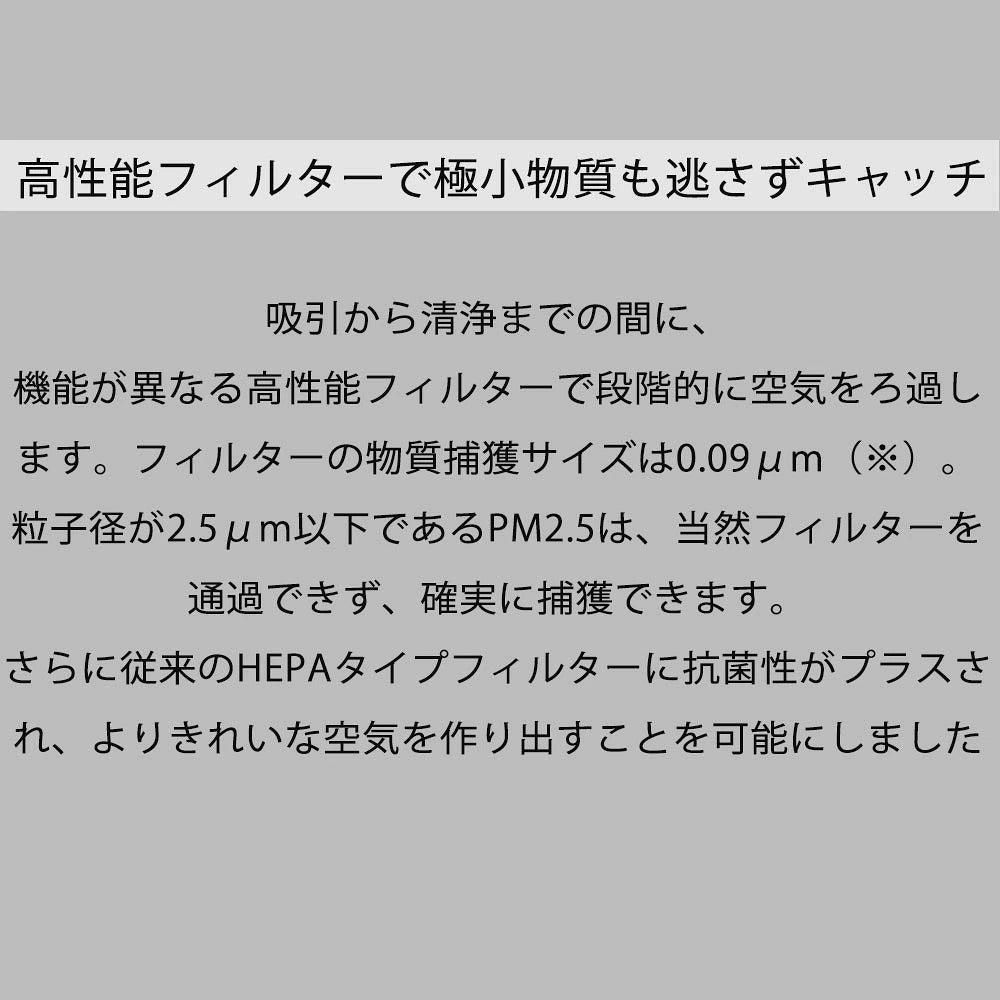 cado / リーフ720 カドー 空気清浄機 LEAF720