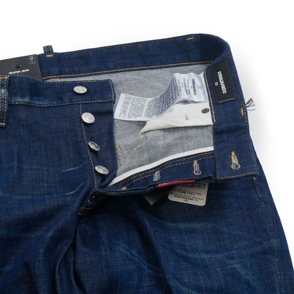 s74lb1737 / DSQUARED2 メンズ デニムパンツ