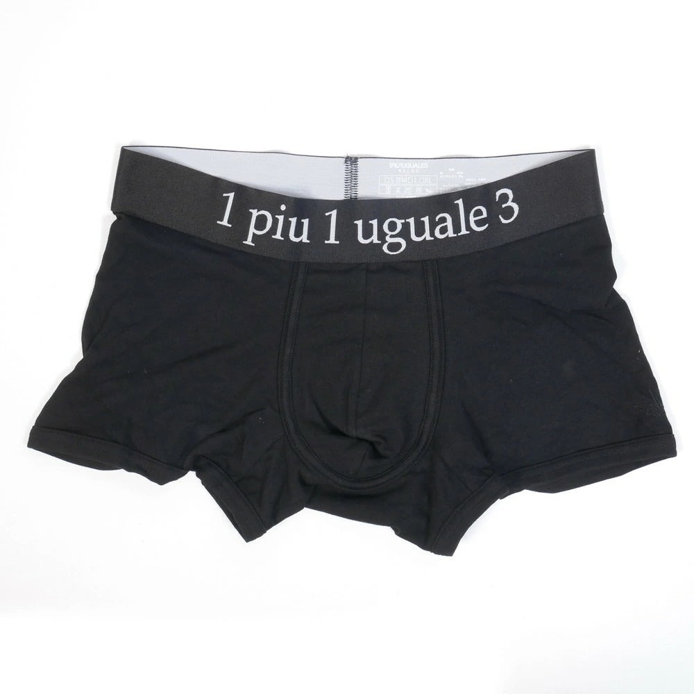 usu-22007 / 1PIU1UGUALE3 RELAX ウノピゥウノウグァーレトレ リラックス メンズ アンダーウエア