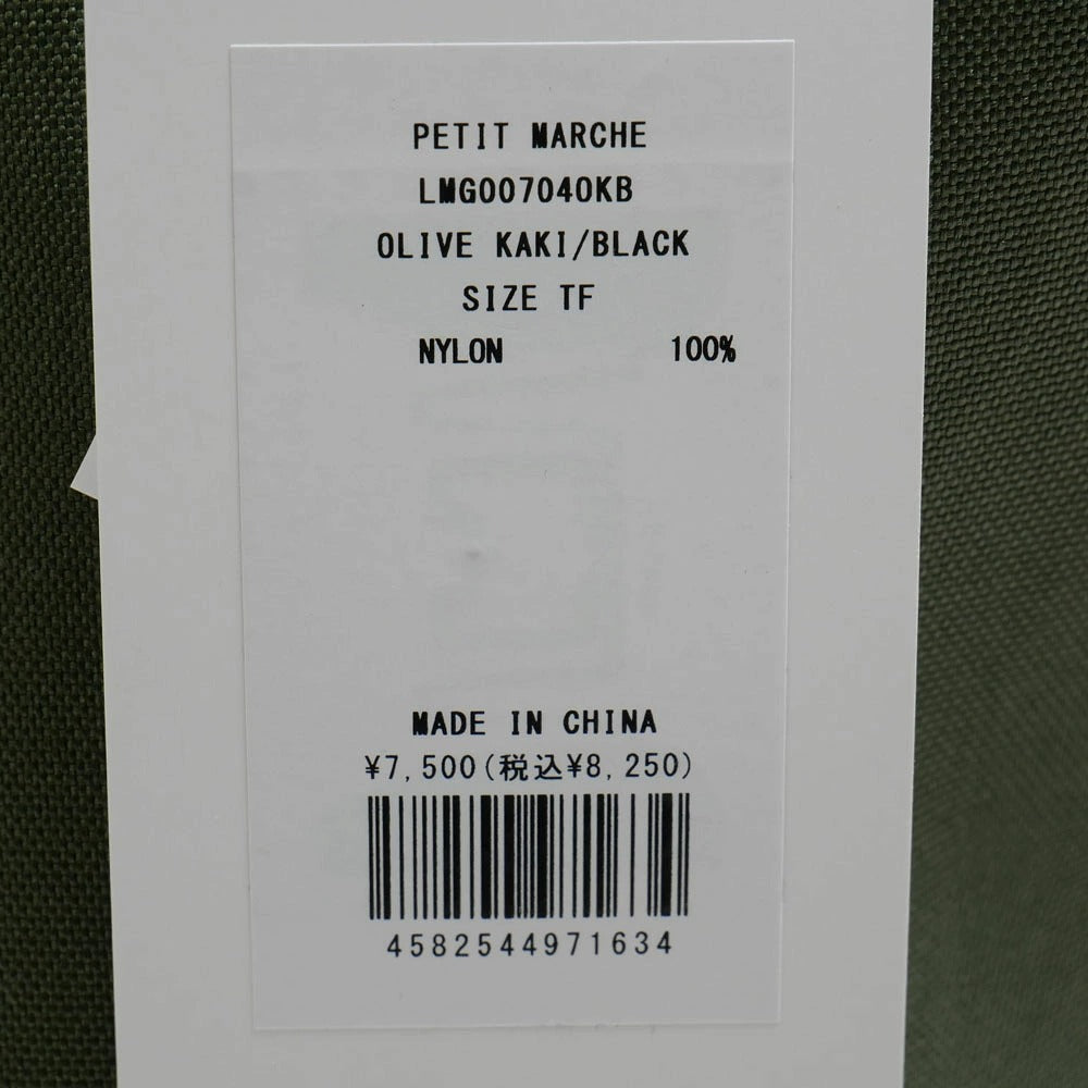 Le minor / プチマルシェ ルミノア トートバッグ PETIT MARCHE バック