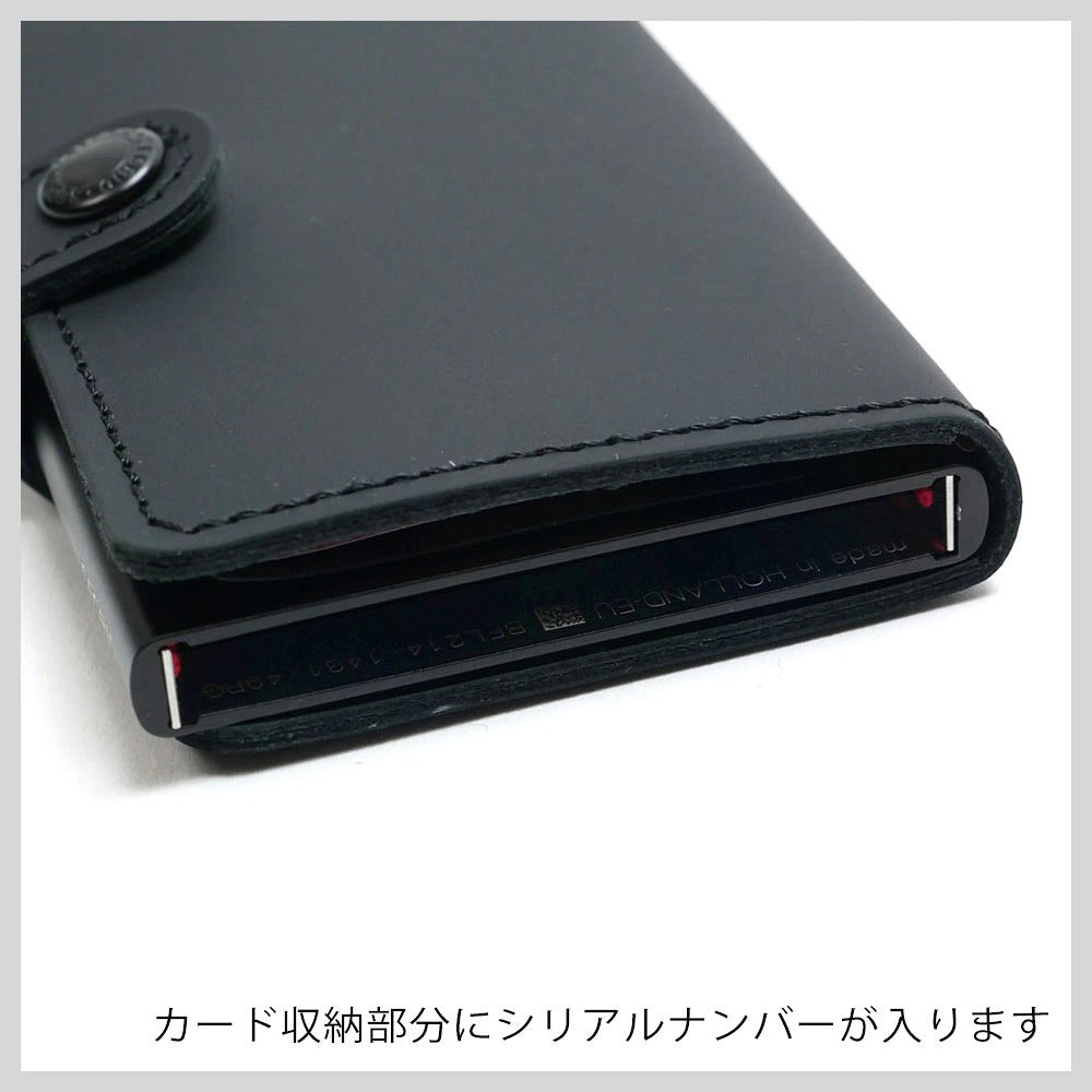 SECRID / ミニダスクエムディーユー セクリッド カードケース p.mini dusk mdu